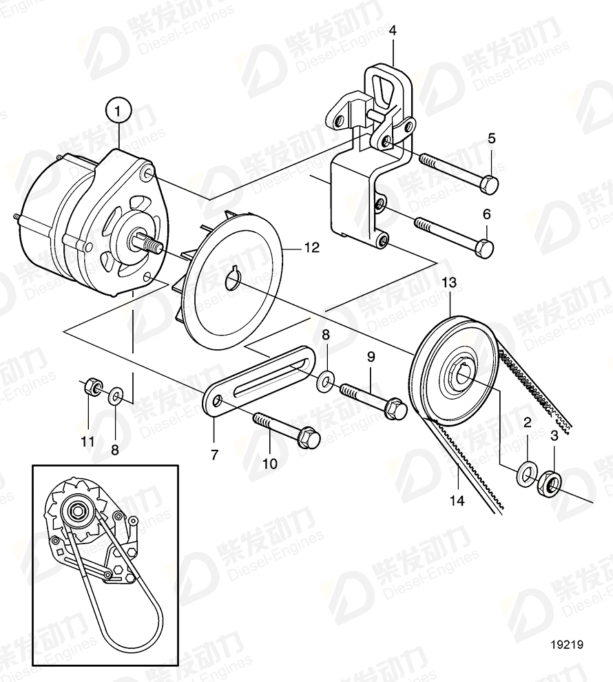 volvo penta Bracket 20476074 Drawing volvo penta Bracket 20476074 Drawing